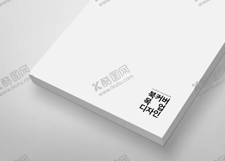 编号：40994706281611255061【酷图网】源文件下载-书本书籍展示效果图设计