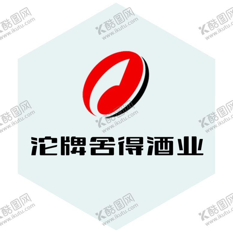 编号：11916704261545277067【酷图网】源文件下载-沱牌舍得酒业