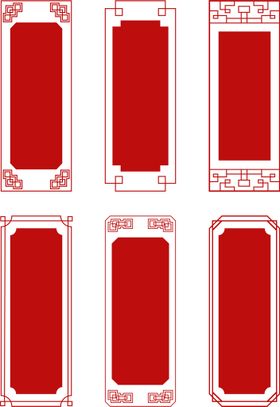 c4d模型格式psd格式中国风