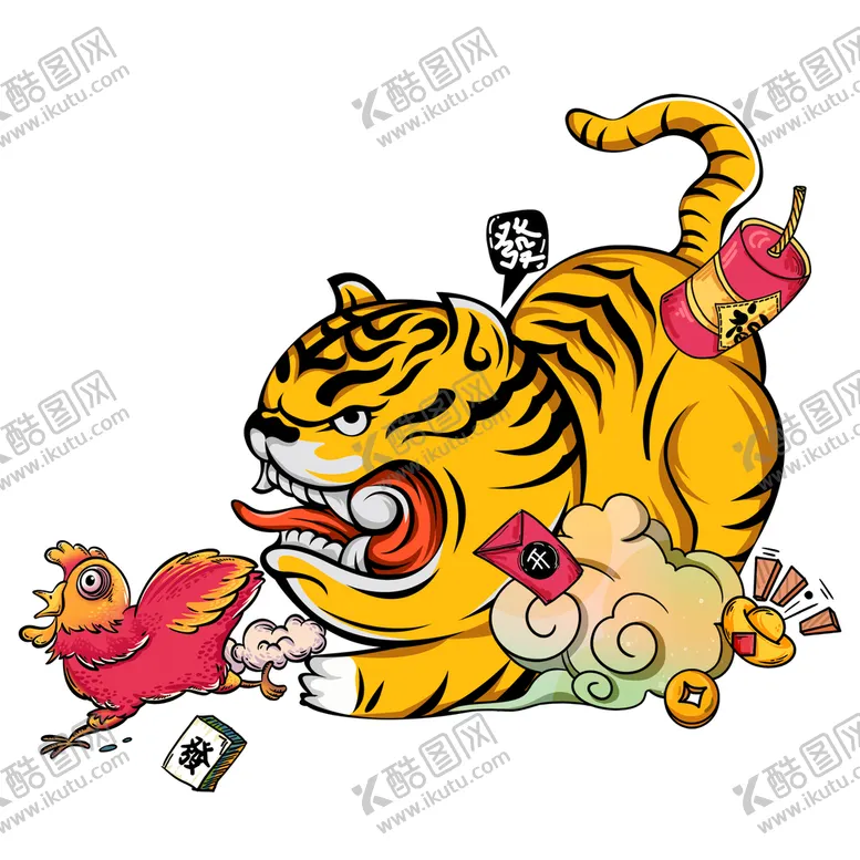 编号：01657809150718381587【酷图网】源文件下载-虎年卡通形象