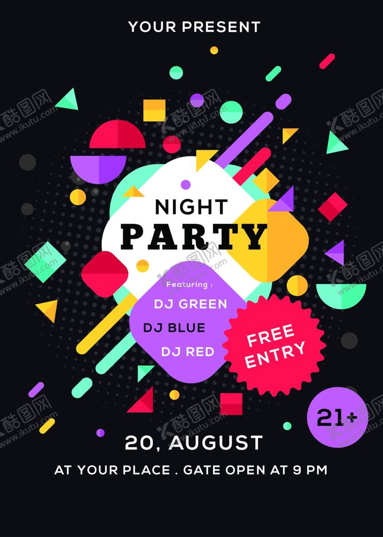 编号：29943409111631366081【酷图网】源文件下载-欧美时尚海报