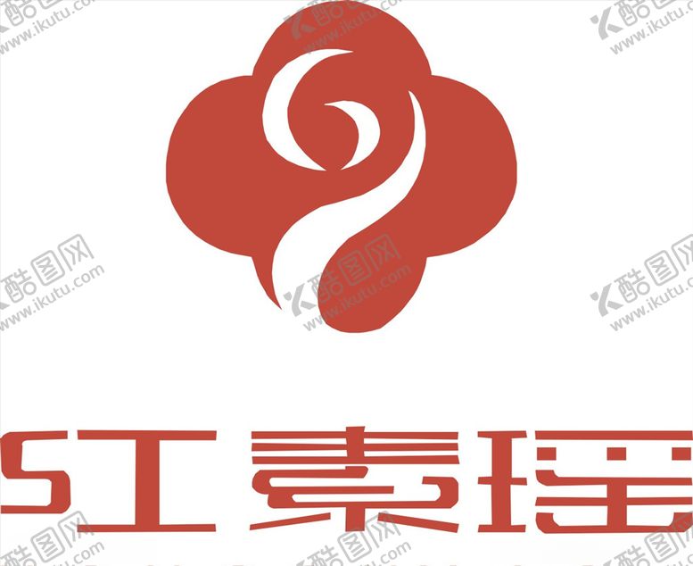 编号：92391710141634269558【酷图网】源文件下载-行业标志LOGO