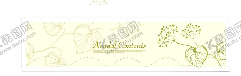 编号：53791707080642466425【酷图网】源文件下载-手绘树叶