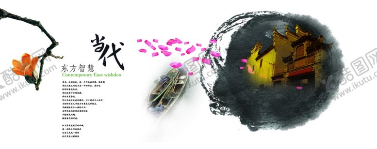 编号：75676006270740031100【酷图网】源文件下载-擎天柱文化设计海报