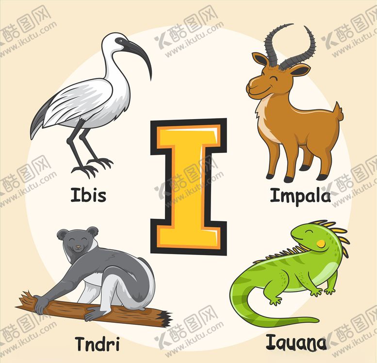 编号：96249409140935086347【酷图网】源文件下载-创意字母