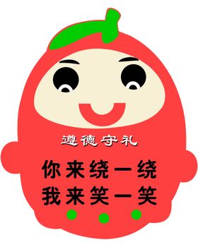 编号：65314209240148002534【酷图网】源文件下载-花草牌