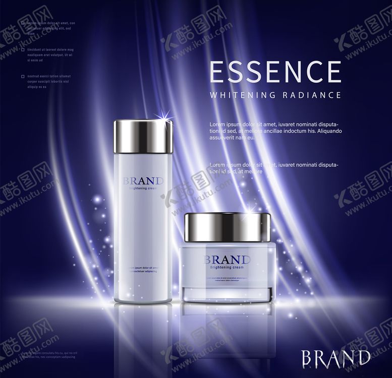 编号：28181810300256505921【酷图网】源文件下载-化妆品背景