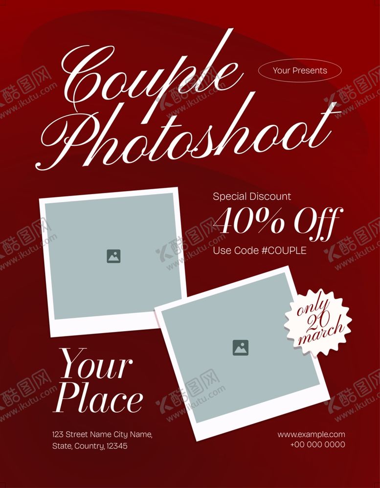 编号：25943904051442051875【酷图网】源文件下载-情侣摄影优惠活动海报