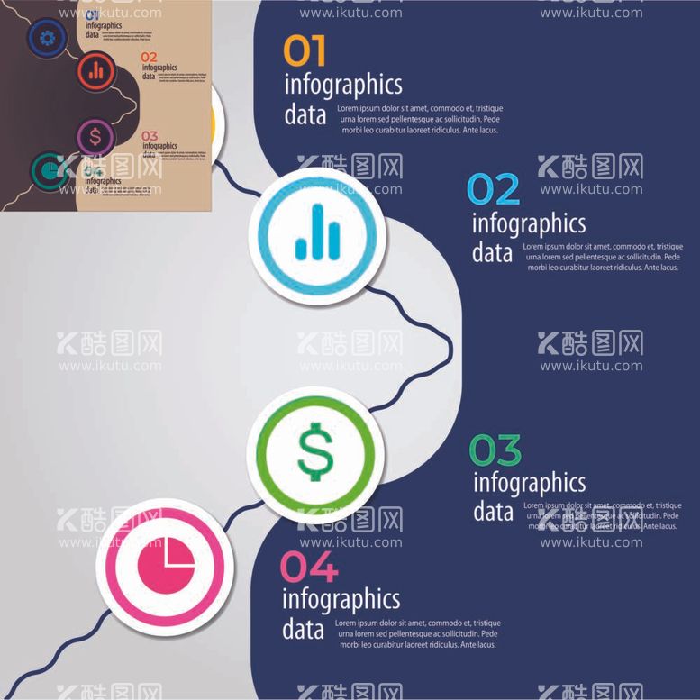 编号：80595311300921091388【酷图网】源文件下载-信息图表  