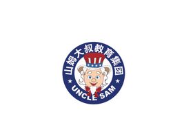 山姆大叔教育集团标志logo