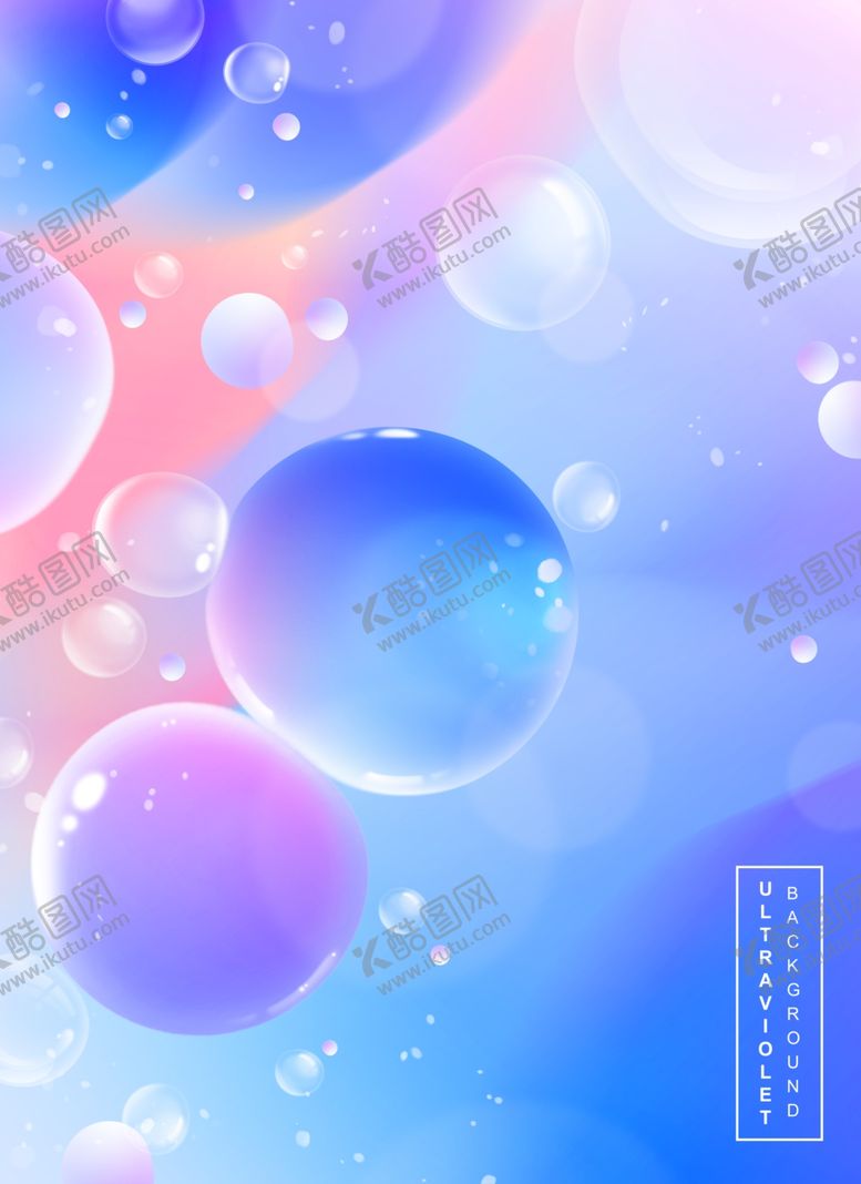编号：77674506261712542168【酷图网】源文件下载-炫彩粉色气泡背景图片