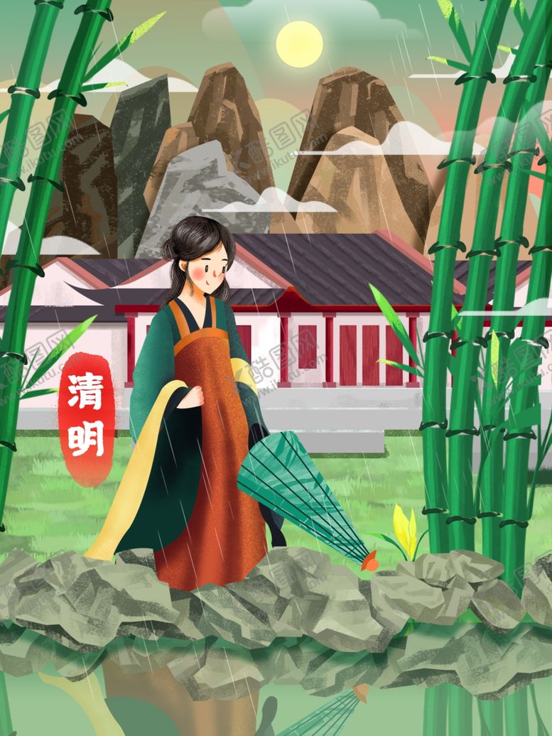 编号：74736501261123479232【酷图网】源文件下载-植树节插画