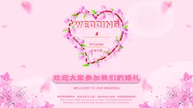 结婚请帖礼蓝色背景可爱卡片新郎
