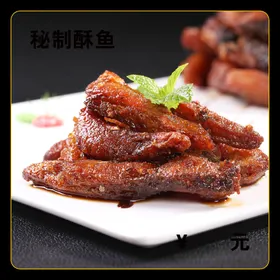 特烤脆皮五花肉秘制酥肉