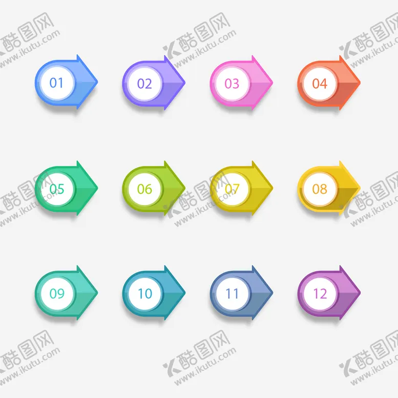 编号：78601909180222502415【酷图网】源文件下载-项目编号