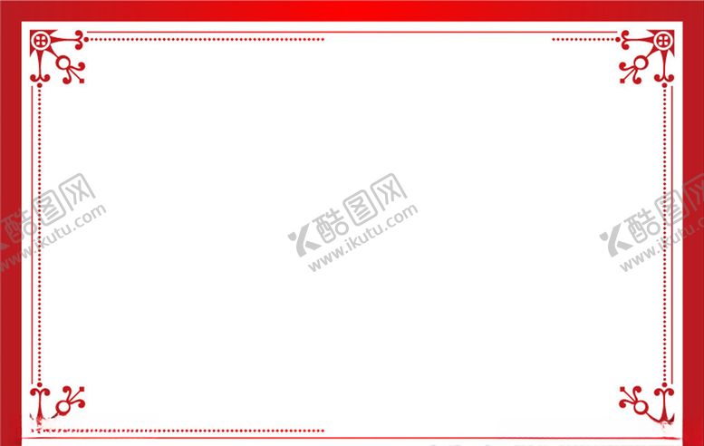编号：78591505161203286195【酷图网】源文件下载-边框