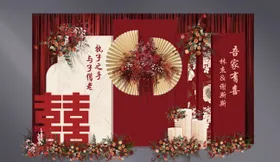 中式婚礼红色留影区