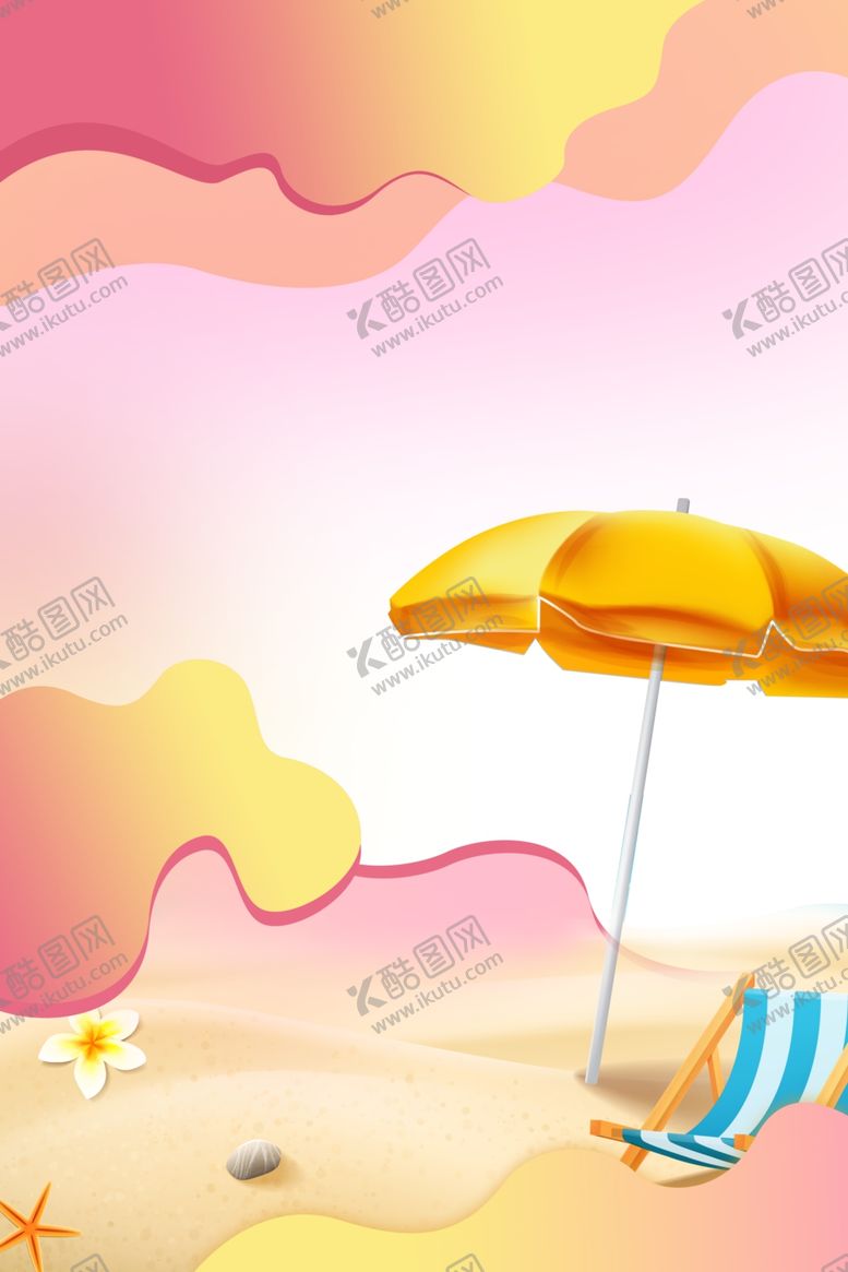 编号：70951609200317107463【酷图网】源文件下载-流体渐变