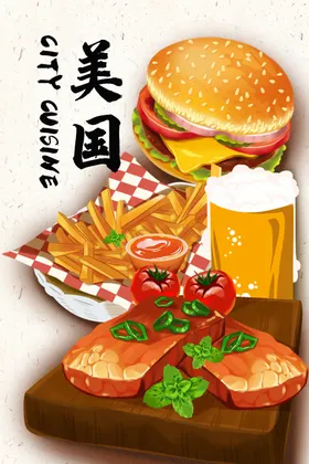 火锅插画背景墙国潮背景主题餐厅烧烤
