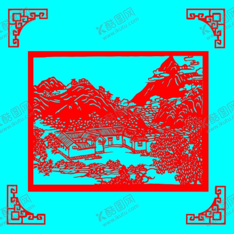 编号：55297701192033394896【酷图网】源文件下载-村居剪纸