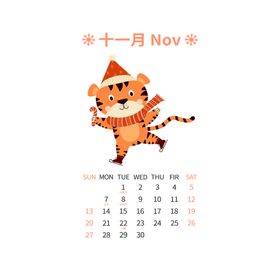 11月海报