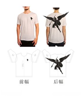 时尚男装