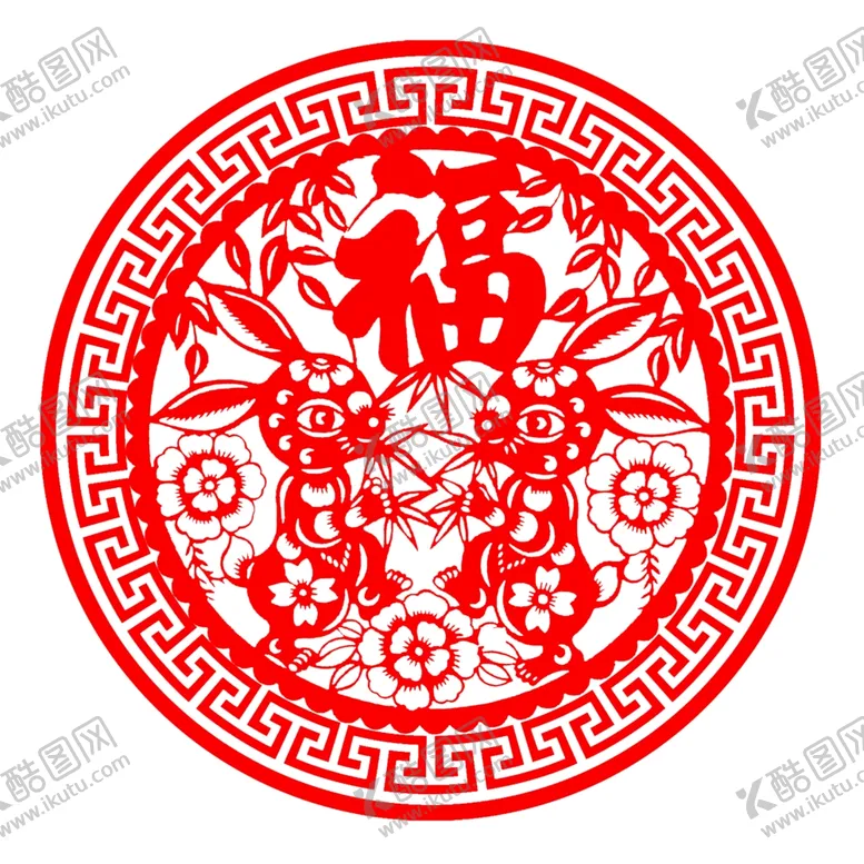 编号：03641810092108116582【酷图网】源文件下载-兔年剪纸