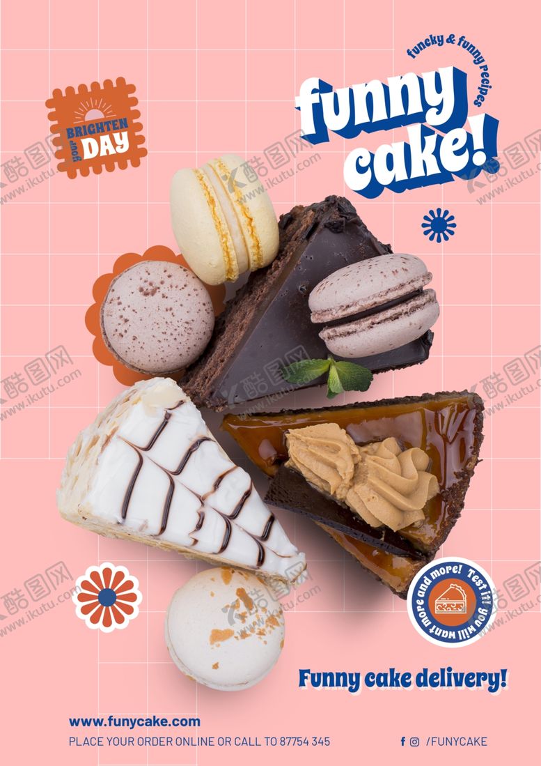 趣味蛋糕美食传单烘烤甜品烘焙点心