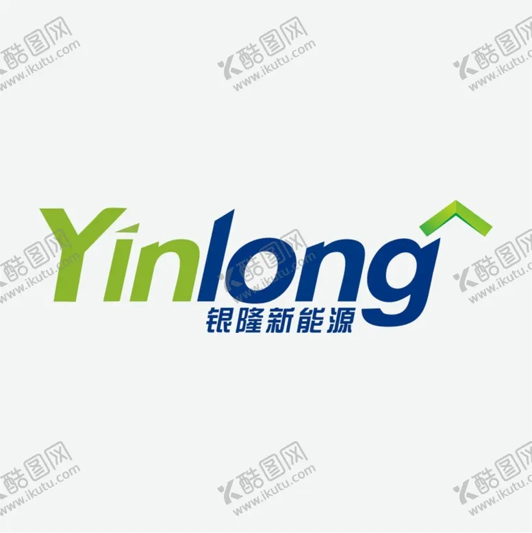 编号：76863410220422553989【酷图网】源文件下载-银隆新能源logo