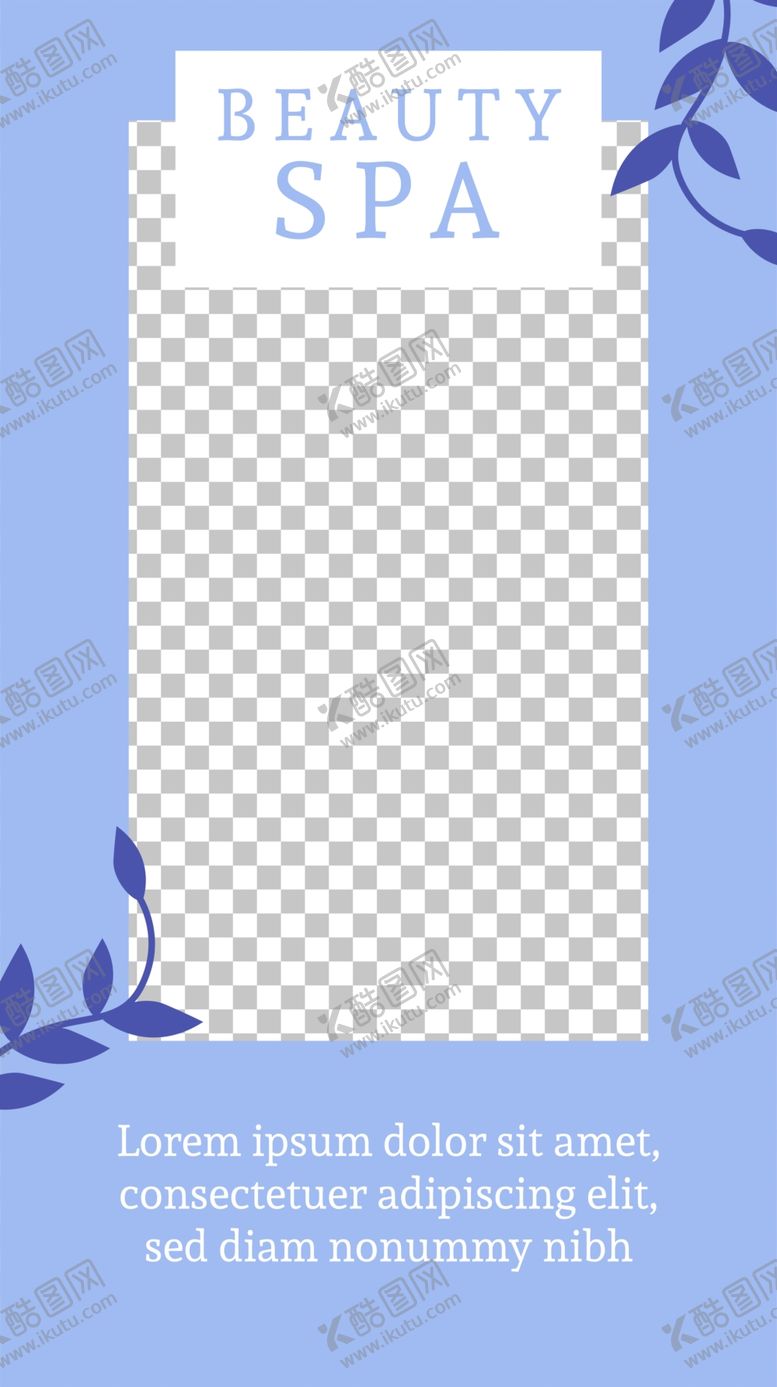 编号：40936507011156471056【酷图网】源文件下载-艺术海报