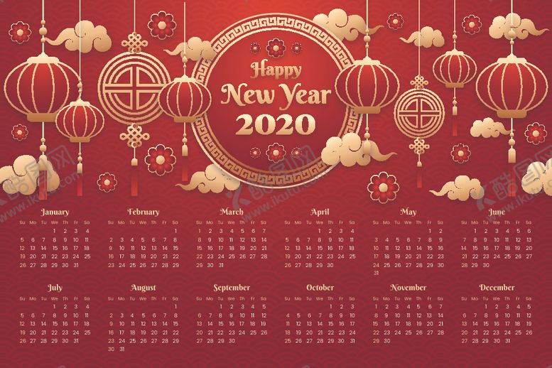 编号：23138310262115044666【酷图网】源文件下载-2020农历新年