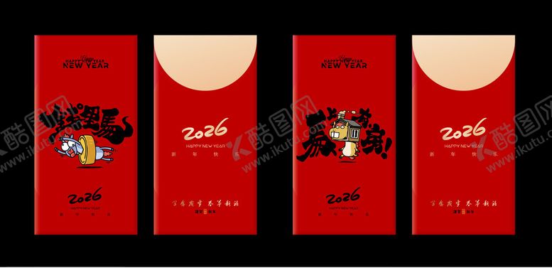 编号：95228504022046442525【酷图网】源文件下载-马年新年春节卡通红包封面封底一