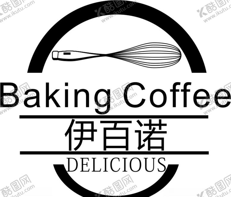 编号：29988409100142077690【酷图网】源文件下载-商标