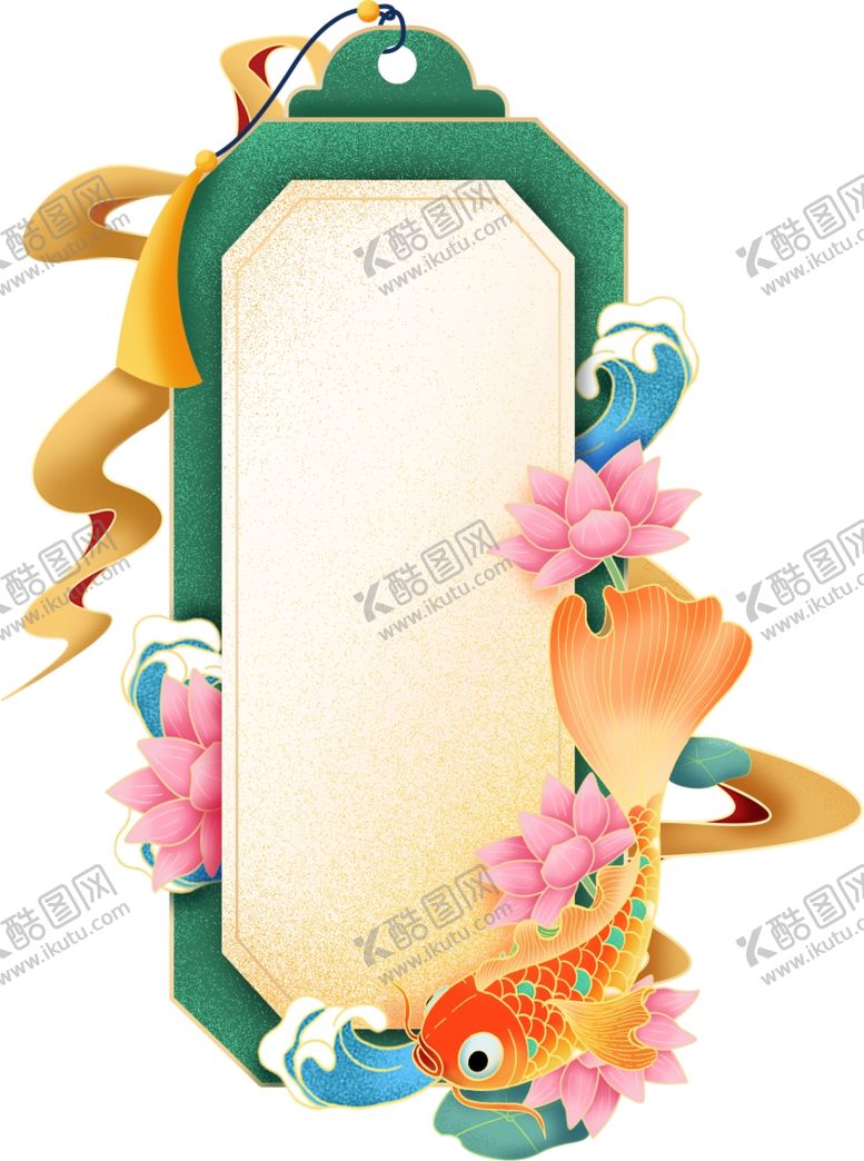 编号：44150111301512364876【酷图网】源文件下载-时尚手绘边框素材