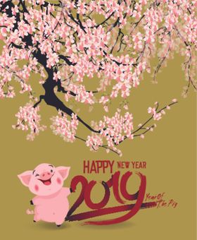 新年海报模板