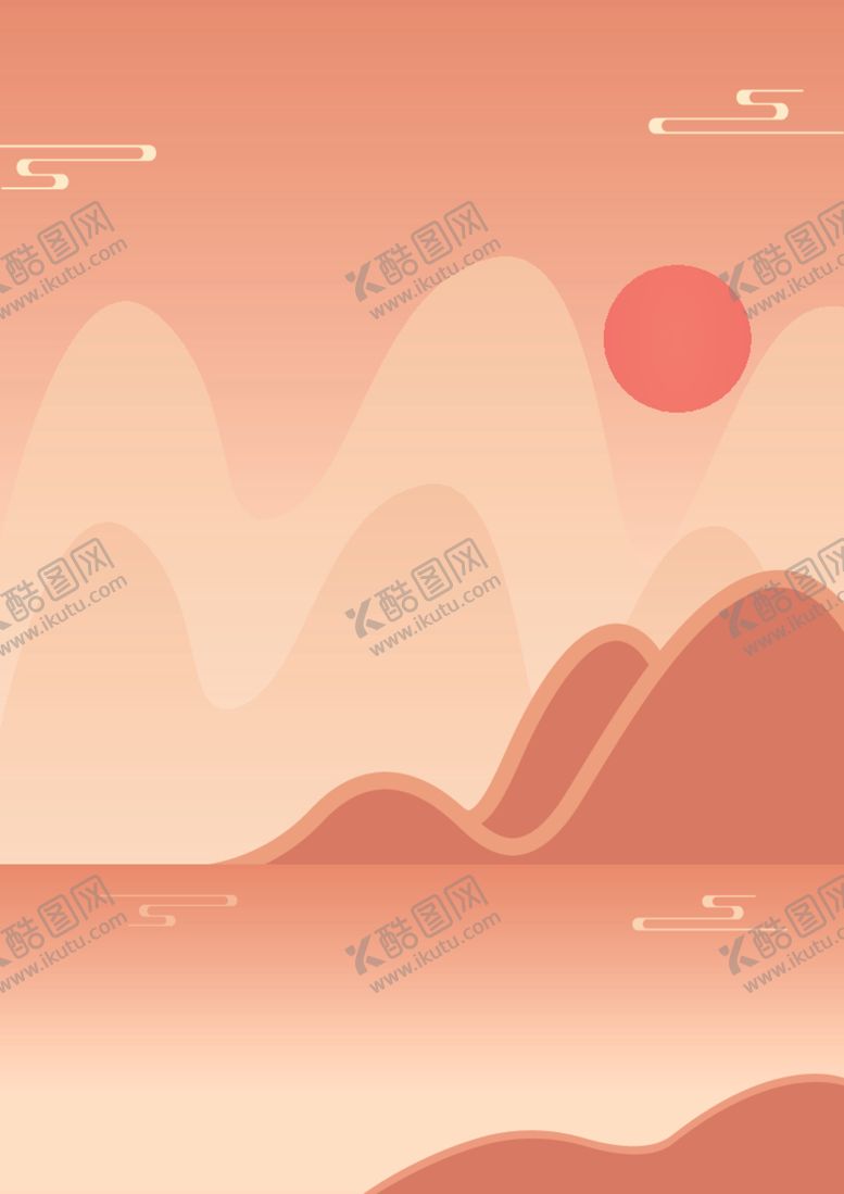 编号：41152412111712552315【酷图网】源文件下载-夕阳矢量插画