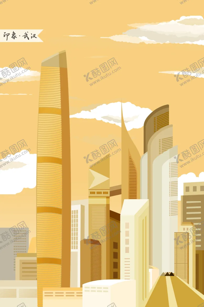 编号：75489303141115127393【酷图网】源文件下载-城市国潮海报