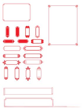 矢量中式设计花纹边框素材