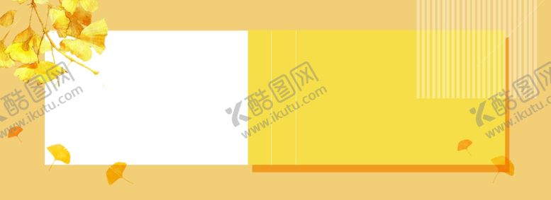 编号：97524005010104486197【酷图网】源文件下载-橙色电商背景