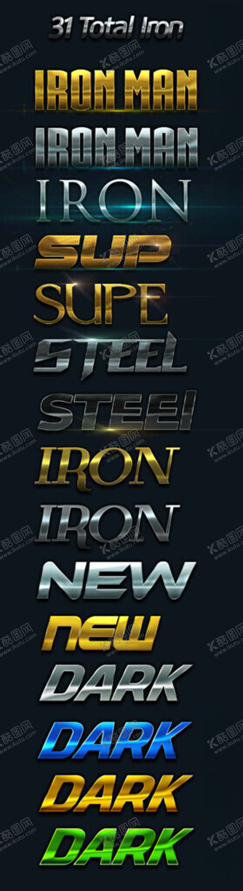 编号：73064511191642329315【酷图网】源文件下载-金属钢铁游戏风文字标题图层样式