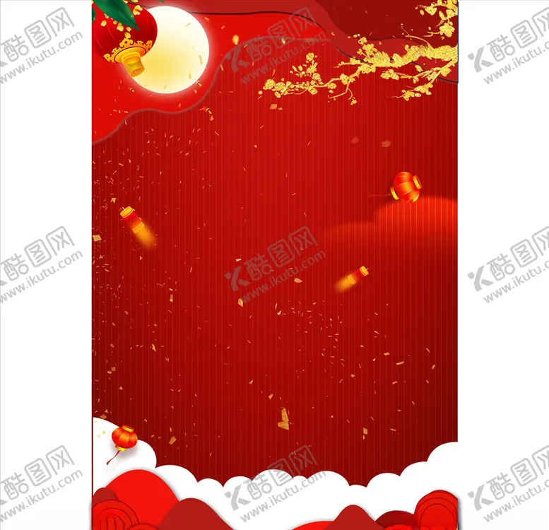 编号：84718006301159467006【酷图网】源文件下载-红色海报