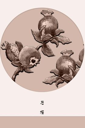 中国风背景清新展板卡通工笔画