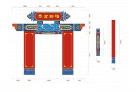 新年门头