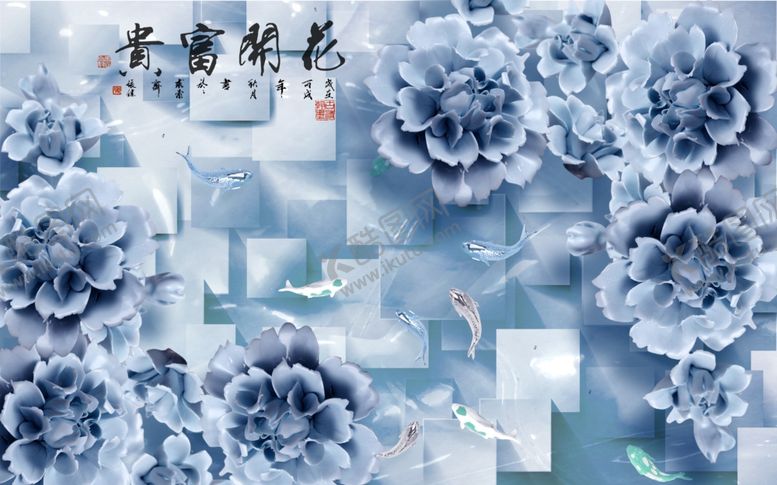 编号：64070004212047325243【酷图网】源文件下载-3D立体浮雕花卉背景墙