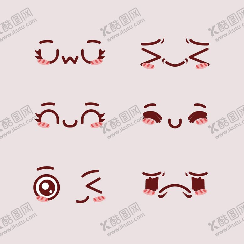 编号：21584609221027389201【酷图网】源文件下载-各种表情