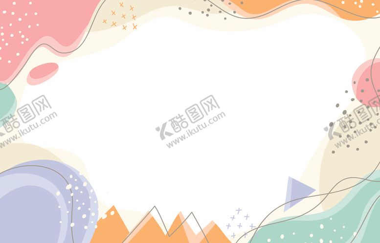 编号：41134204131018235976【酷图网】源文件下载-彩色流体底纹