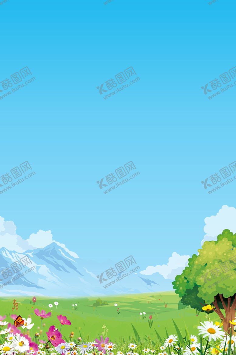 编号：39152409220042286495【酷图网】源文件下载-蓝天绿地草地鲜花