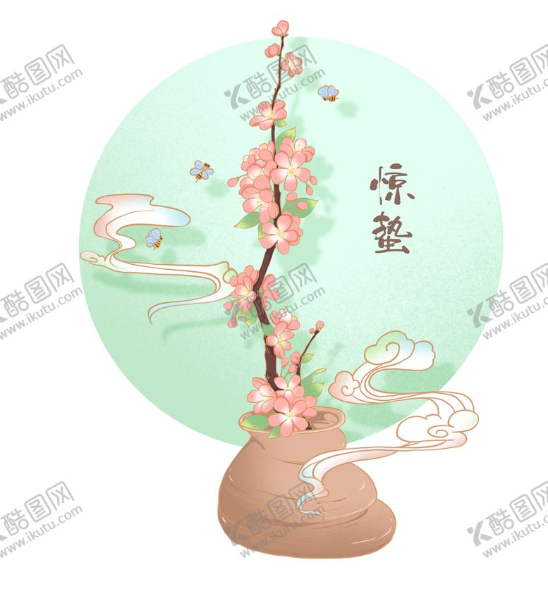 编号：52901010170145581687【酷图网】源文件下载-惊蛰节气国潮国风蜜蜂