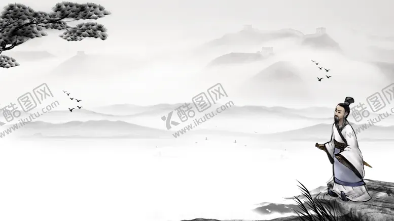 编号：26946406231721378864【酷图网】源文件下载-中国风