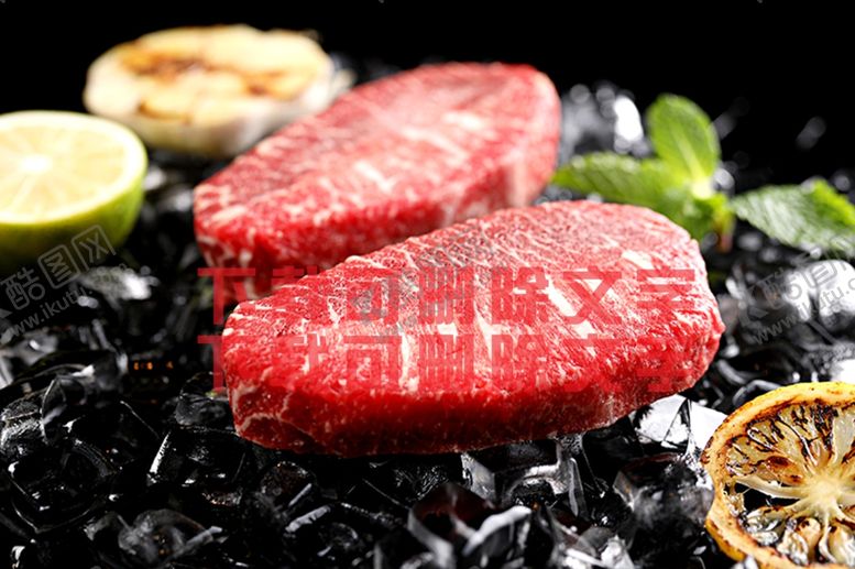 编号：79451609201319302713【酷图网】源文件下载-澳洲M9级雪花牛排